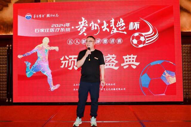 CBA常规赛：辽宁男篮主场战胜南京同曦继续冲击前八